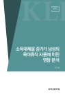 미리보기 이미지 1번째