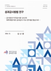 미리보기 이미지 1번째