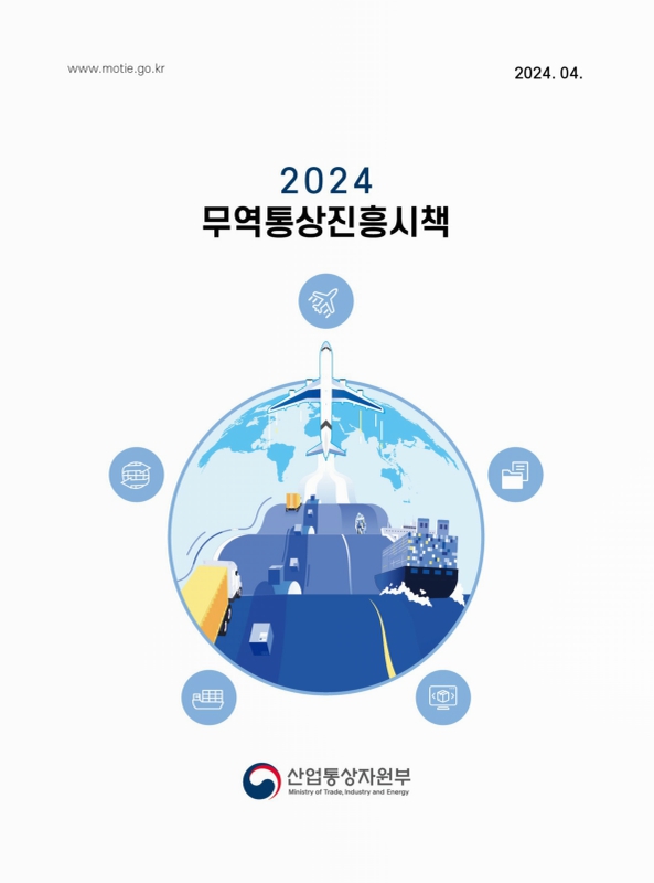미리보기 이미지 1번째