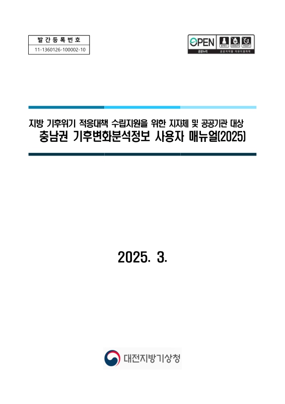 미리보기 이미지 1번째