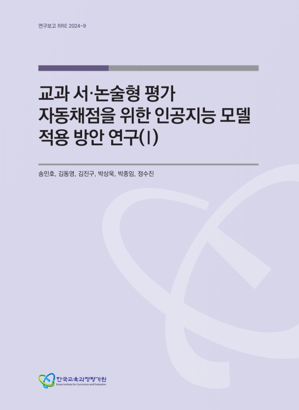 미리보기 이미지 1번째