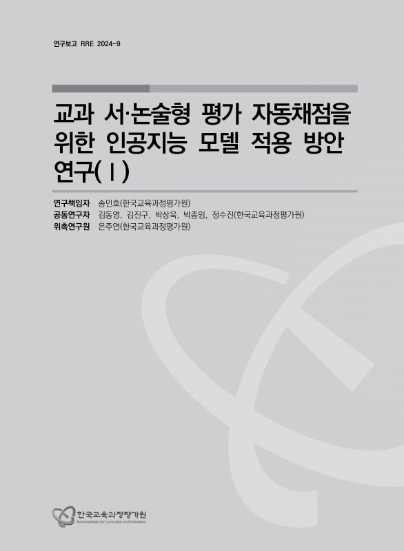 미리보기 이미지 2번째