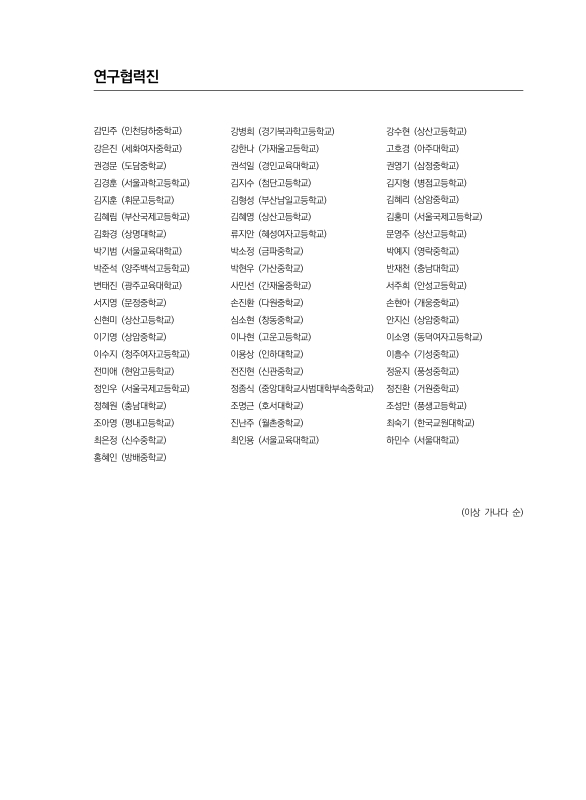 미리보기 이미지 4번째