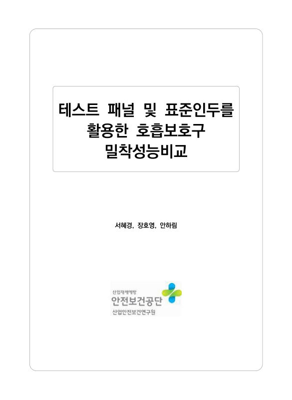 미리보기 이미지 1번째