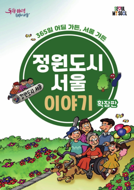 미리보기 이미지 1번째