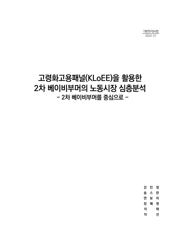 미리보기 이미지 2번째