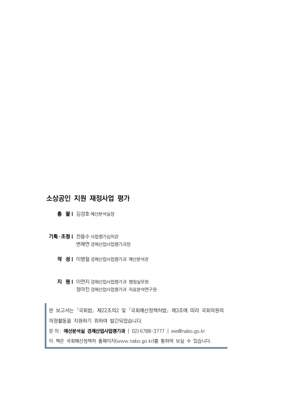 미리보기 이미지 3번째