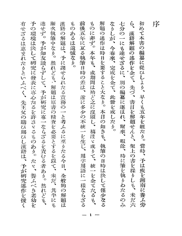 미리보기 이미지 3번째