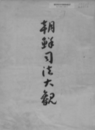 미리보기 이미지 1번째