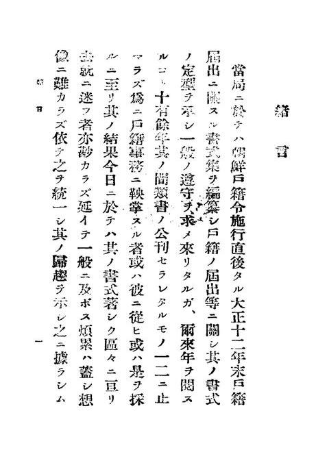 미리보기 이미지 3번째