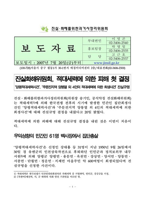 미리보기 이미지 1번째