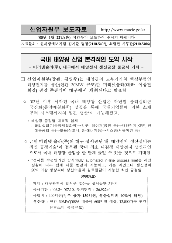 미리보기 이미지 1번째