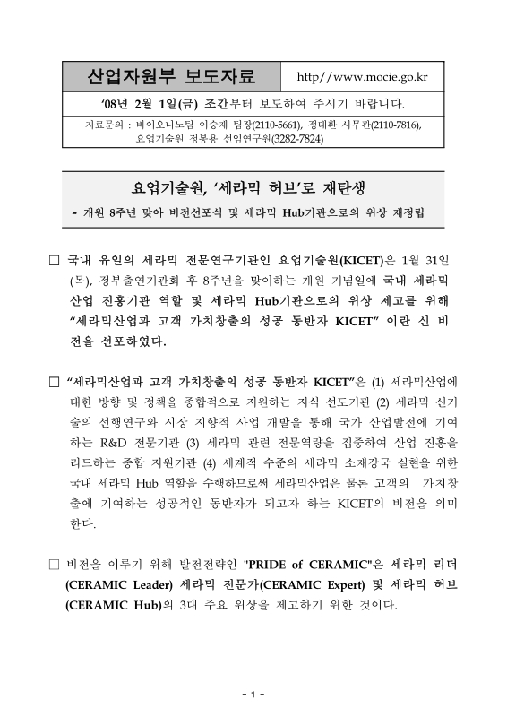 미리보기 이미지 1번째