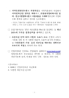 미리보기 이미지 1번째