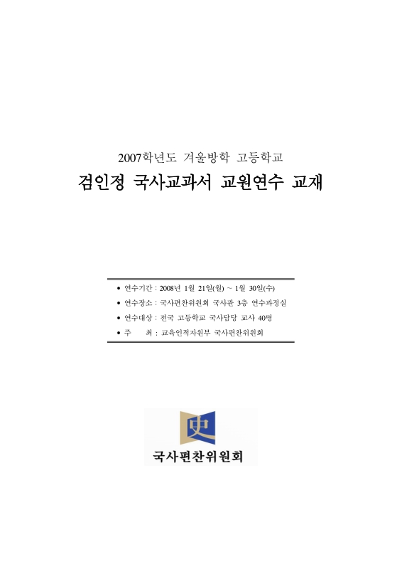 미리보기 이미지 1번째