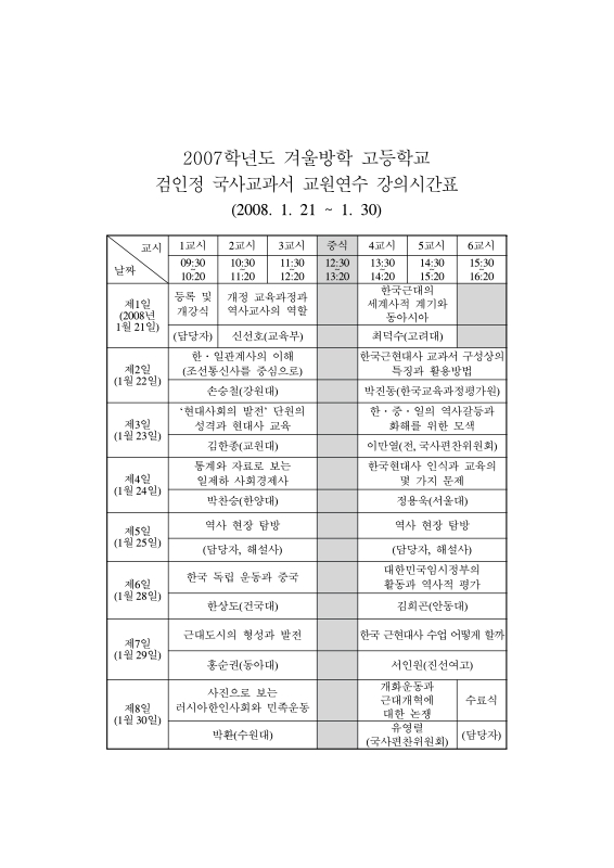 미리보기 이미지 2번째