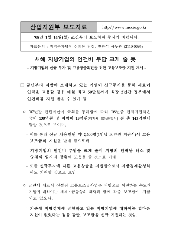 미리보기 이미지 1번째