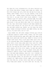미리보기 이미지 5번째