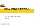 미리보기 이미지 1번째
