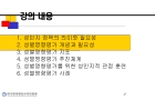 미리보기 이미지 3번째