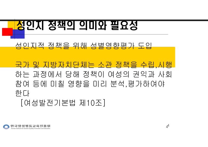 미리보기 이미지 4번째
