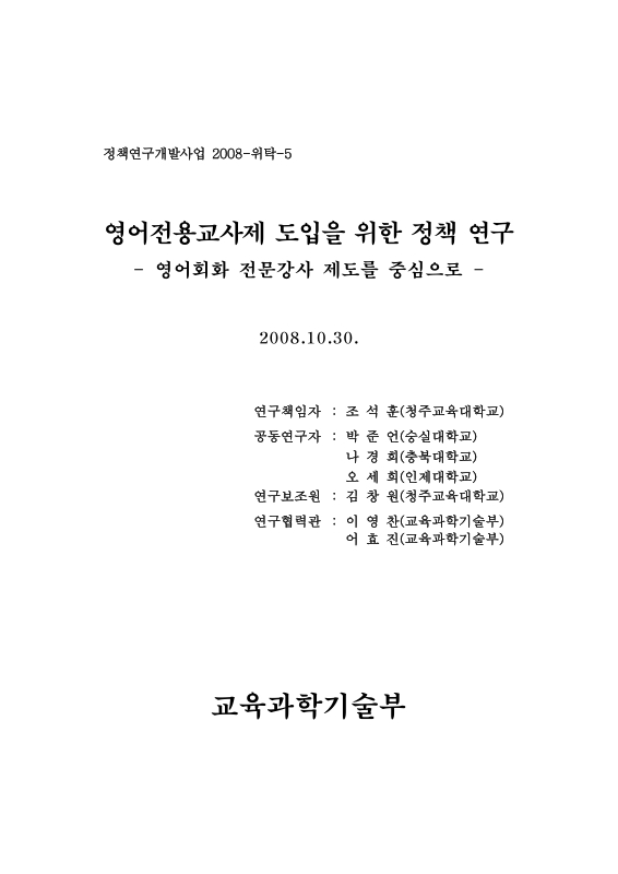 미리보기 이미지 1번째
