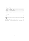 미리보기 이미지 5번째