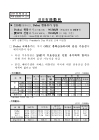 미리보기 이미지 1번째