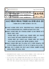 미리보기 이미지 1번째