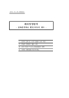 미리보기 이미지 1번째