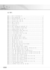 미리보기 이미지 5번째