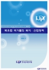 미리보기 이미지 1번째
