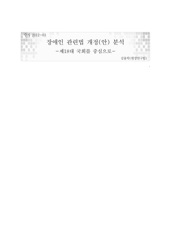 미리보기 이미지 4번째