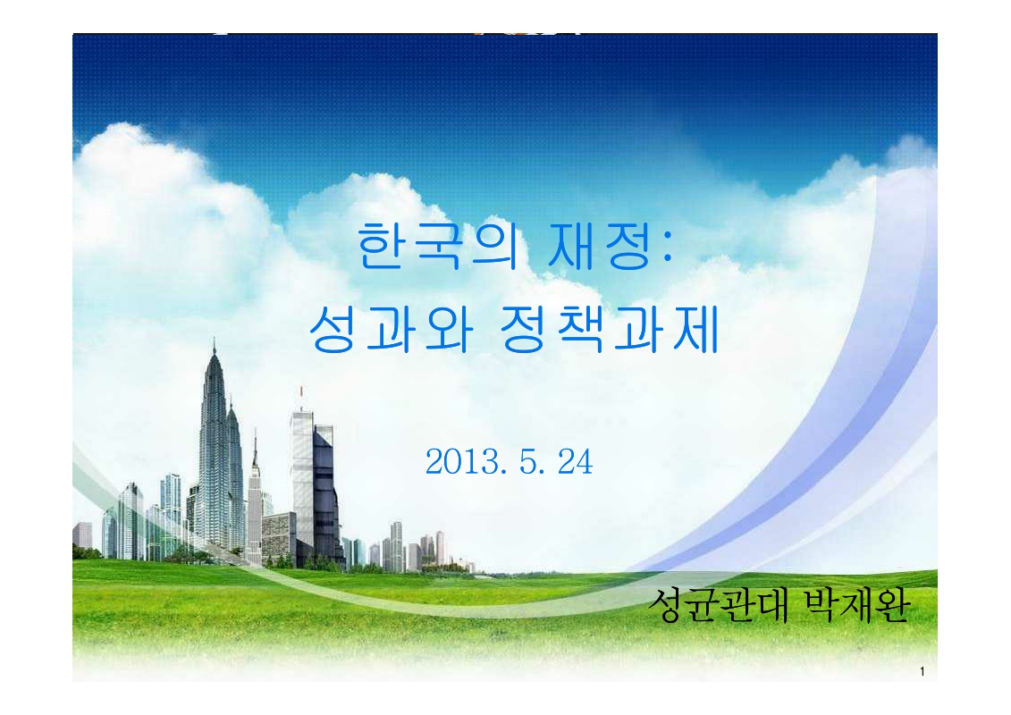 미리보기 이미지 1번째