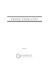 미리보기 이미지 1번째