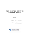 미리보기 이미지 1번째