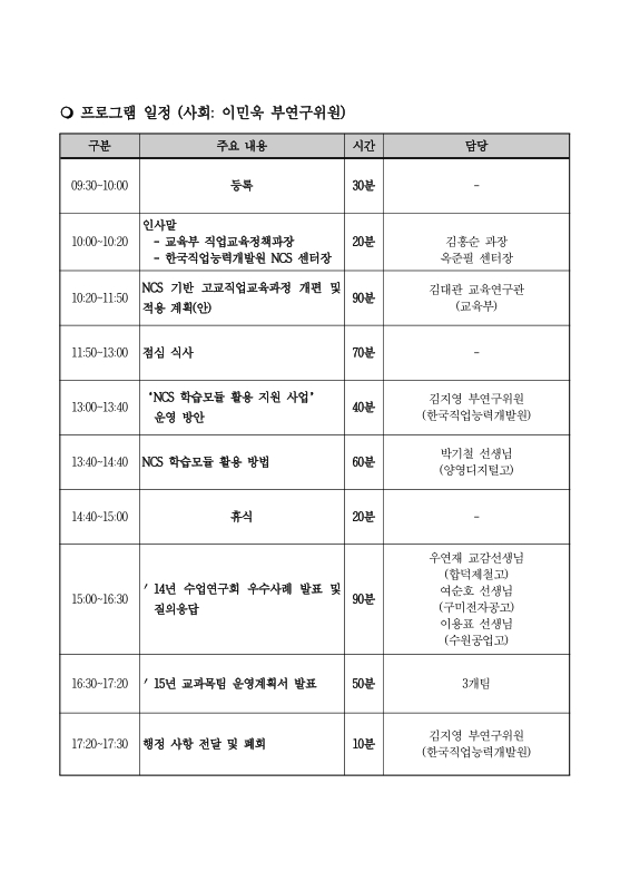 미리보기 이미지 2번째