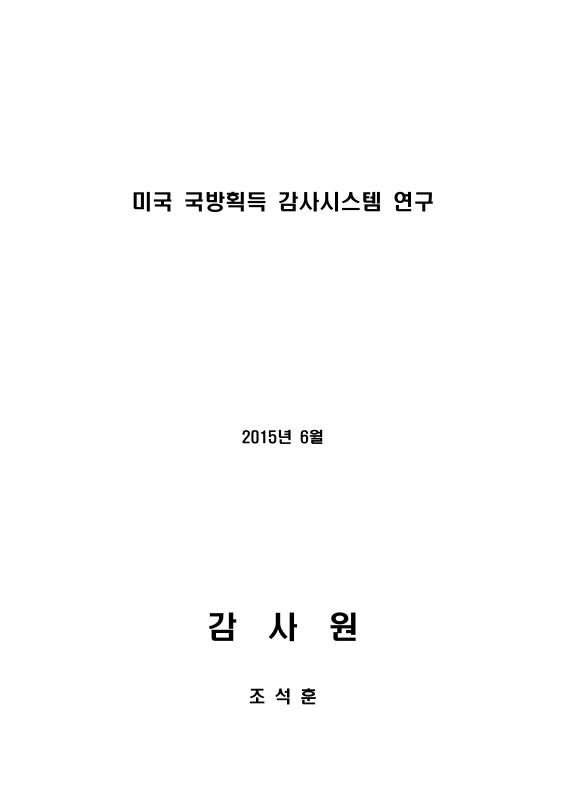 미리보기 이미지 1번째