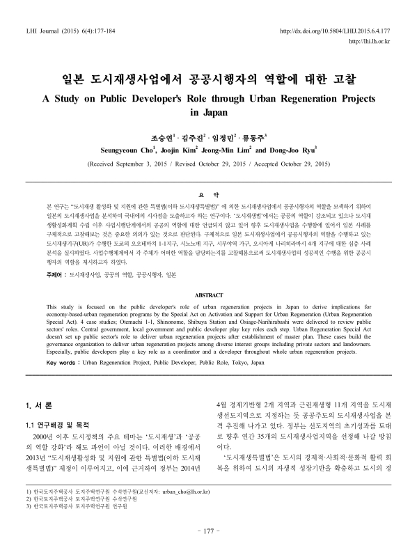 미리보기 이미지 1번째