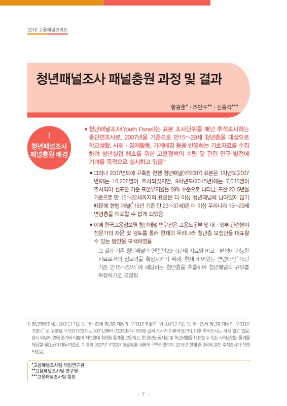미리보기 이미지 2번째