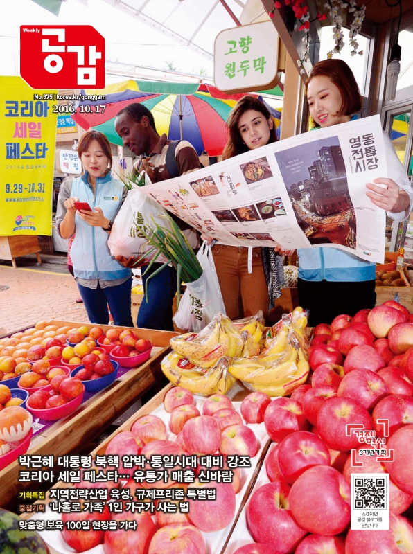 미리보기 이미지 1번째