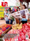 미리보기 이미지 1번째