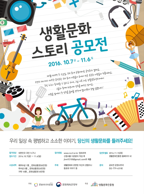 미리보기 이미지 2번째