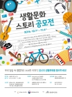 미리보기 이미지 2번째