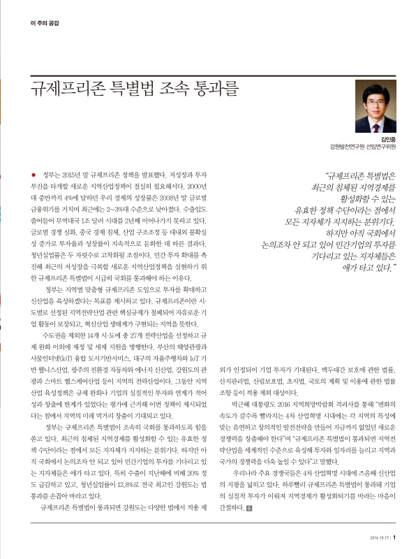 미리보기 이미지 3번째
