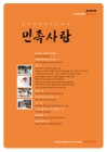 미리보기 이미지 1번째