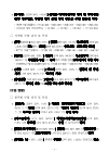 미리보기 이미지 3번째