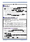 미리보기 이미지 2번째