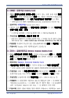 미리보기 이미지 3번째