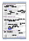 미리보기 이미지 4번째